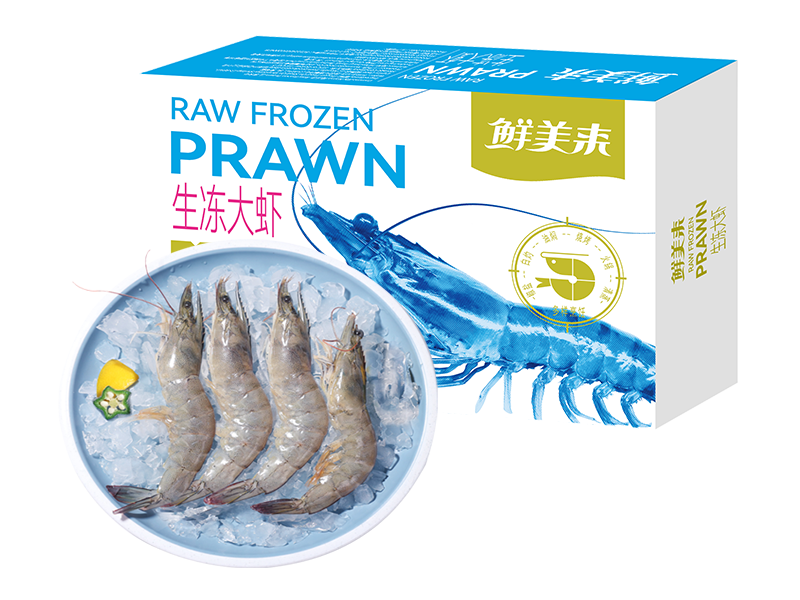 Raw Frozen Prawn 1.5kg